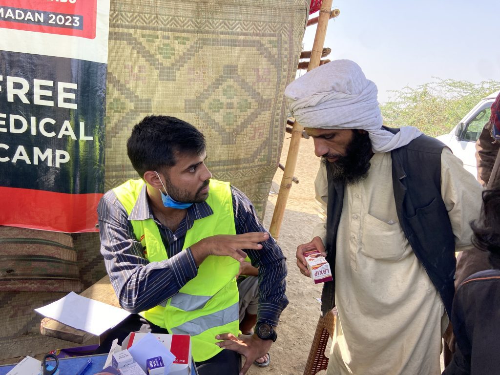 PAKISTAN MEDICAL 14