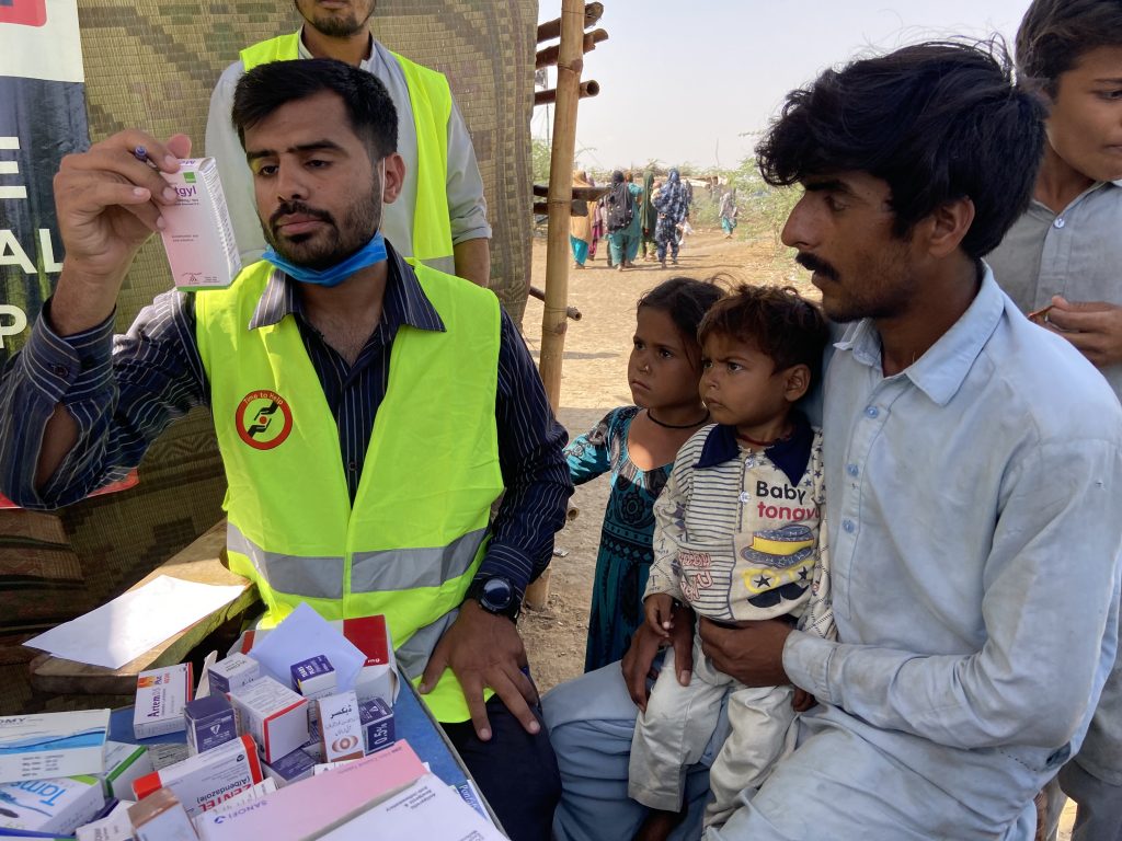 PAKISTAN MEDICAL 15
