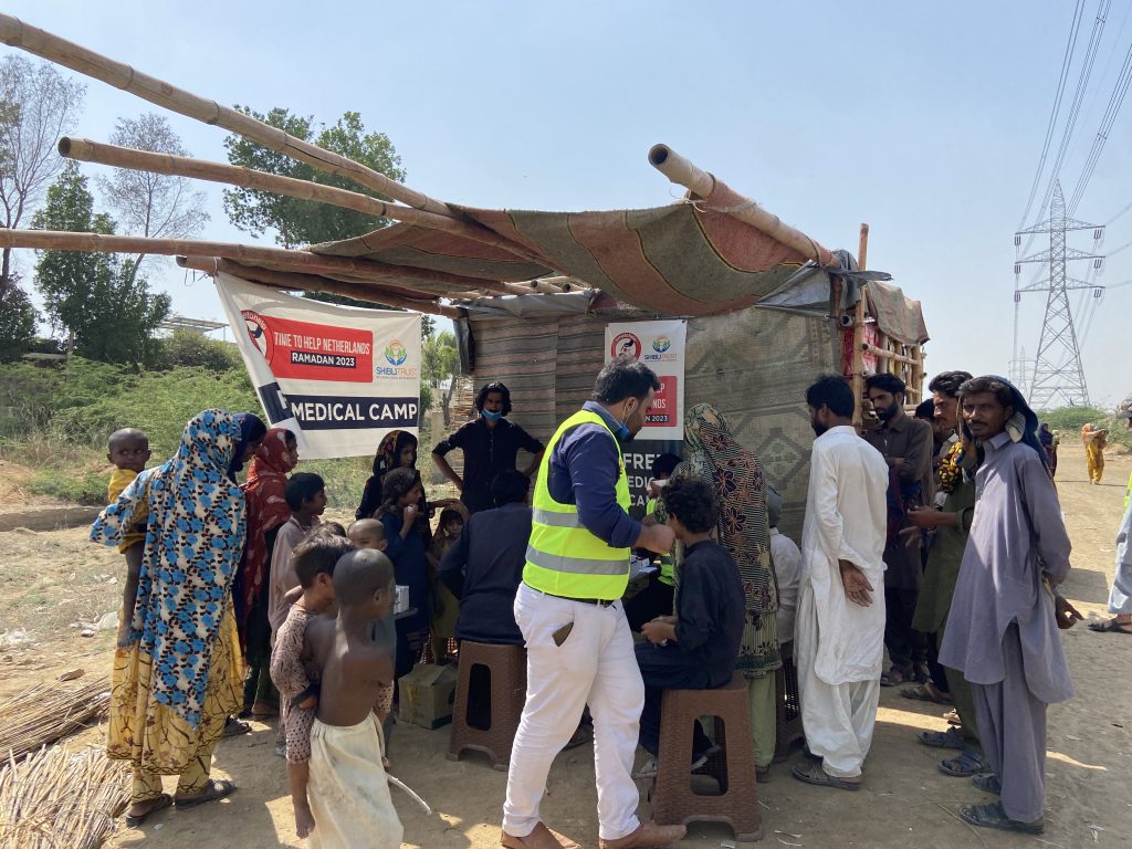 PAKISTAN MEDICAL 17