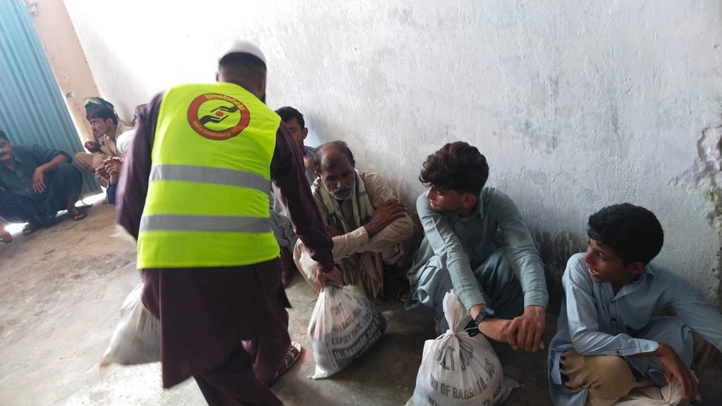 PAKISTAN MEDICAL 2