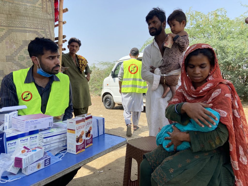 PAKISTAN MEDICAL 20