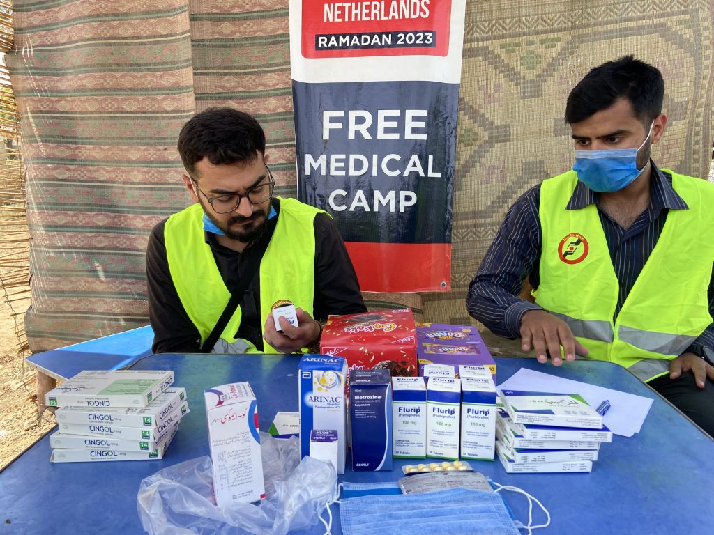 PAKISTAN MEDICAL 24
