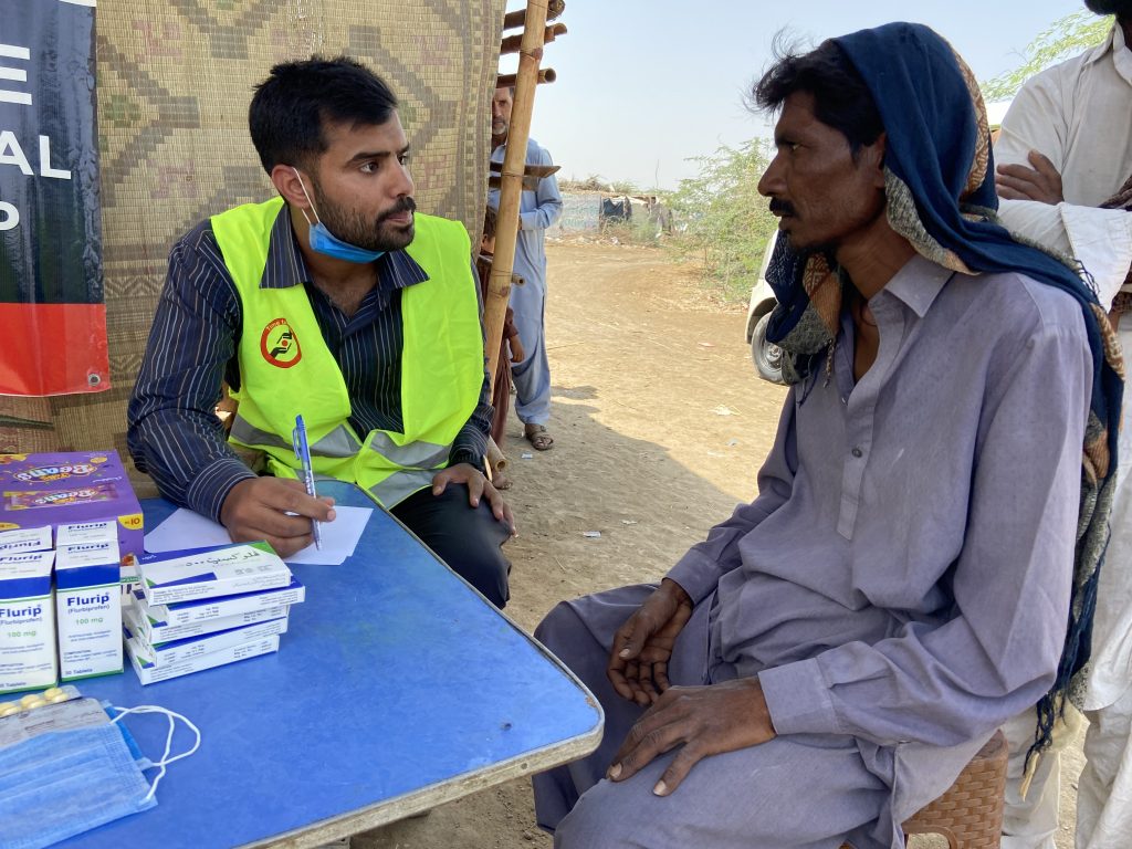 PAKISTAN MEDICAL 26