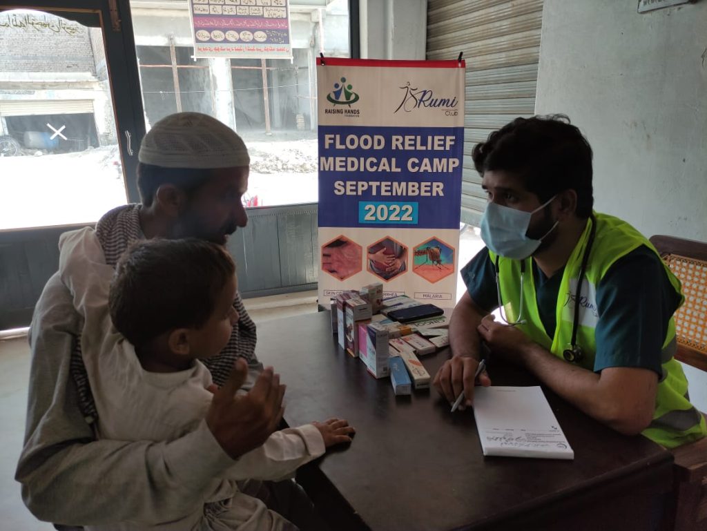 PAKISTAN MEDICAL 39