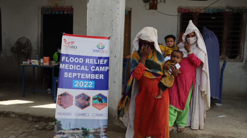 PAKISTAN MEDICAL 42