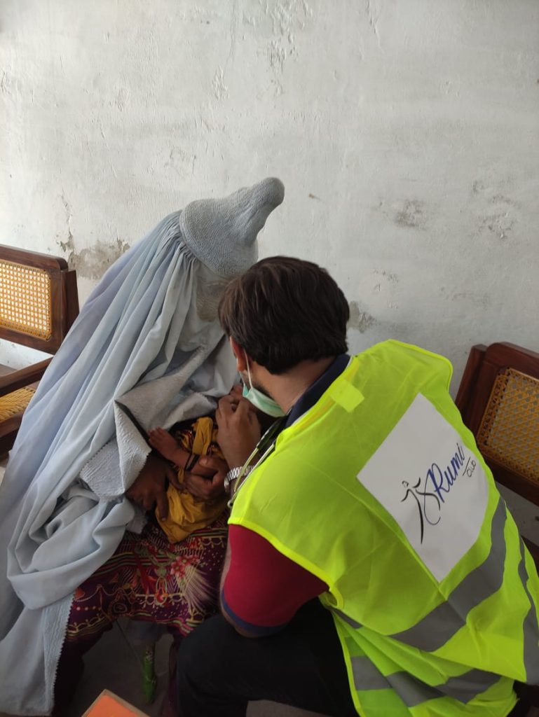 PAKISTAN MEDICAL 43