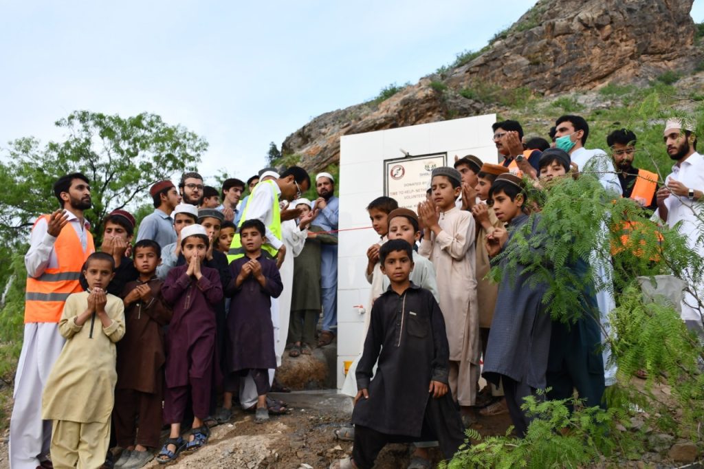 PAKISTAN WATERPUT 1