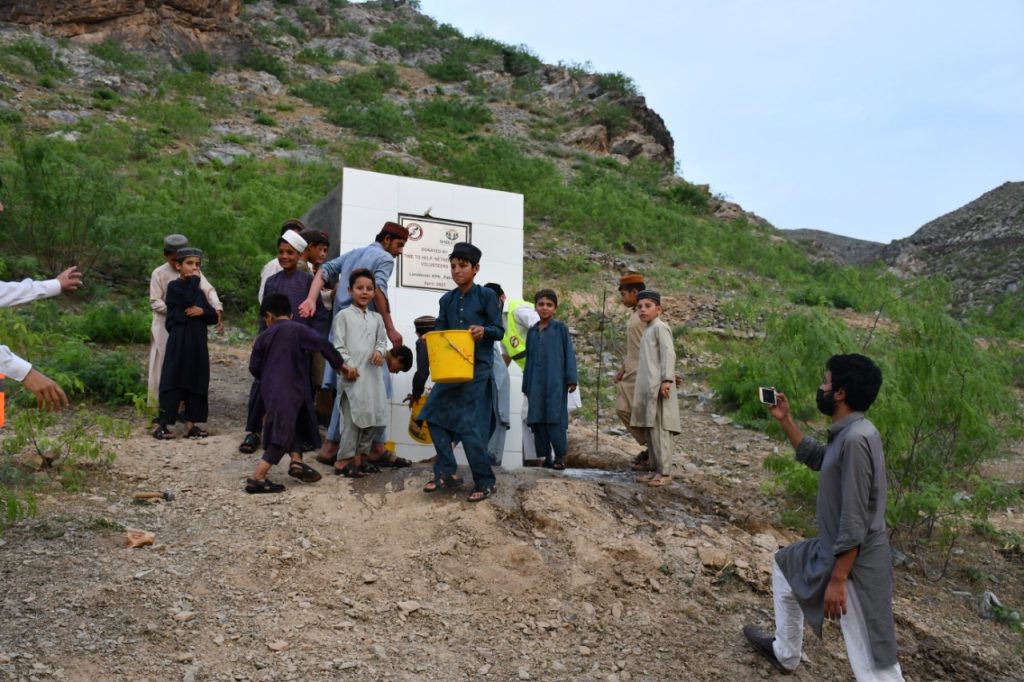 PAKISTAN WATERPUT 2